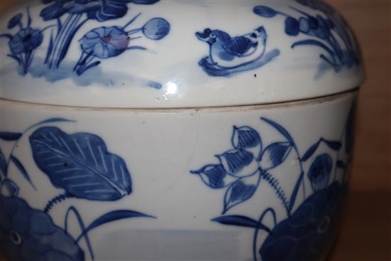 A 19th century Chinese blue and white bowl and cover height 22cm